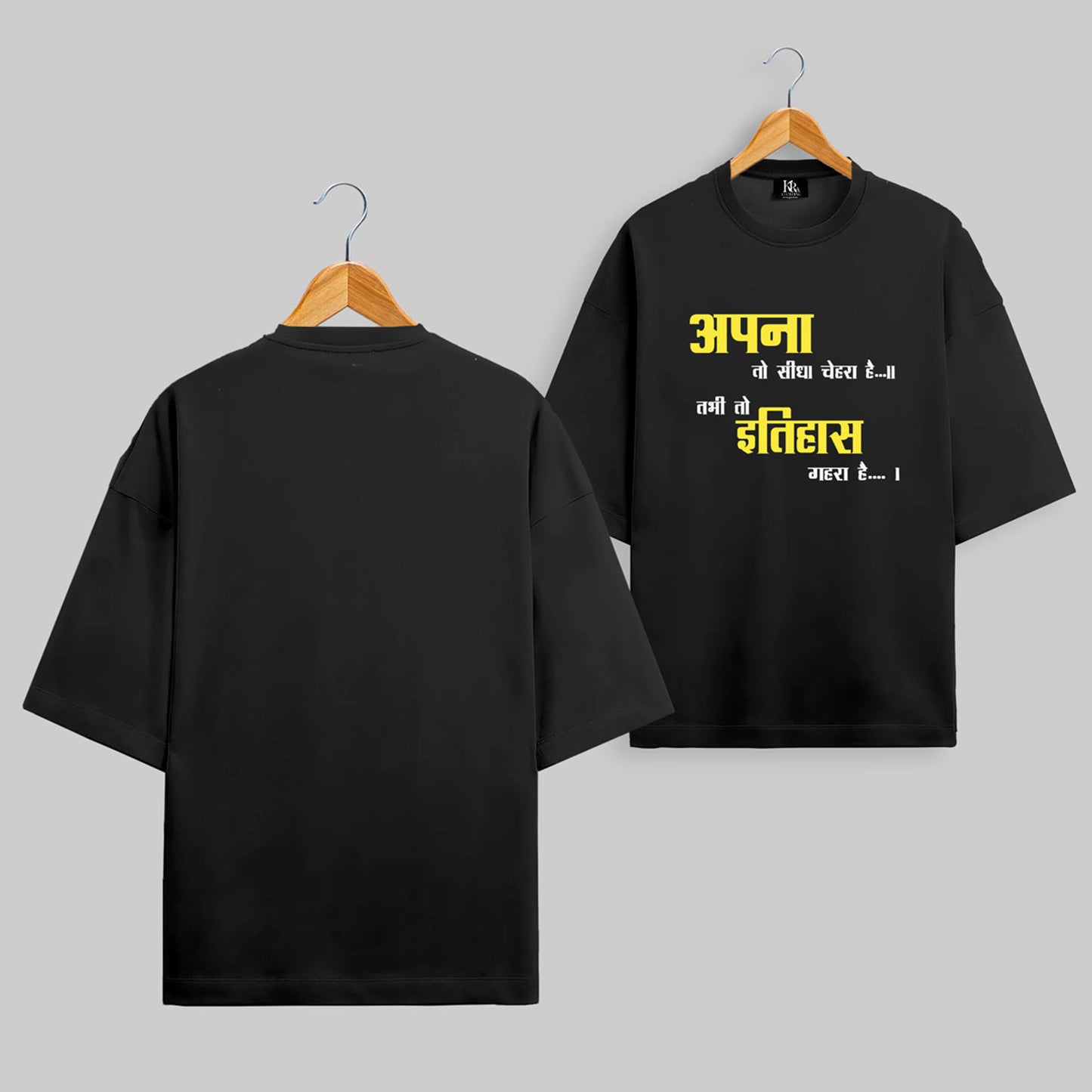 Apna itihas Oversized T-shirt#103