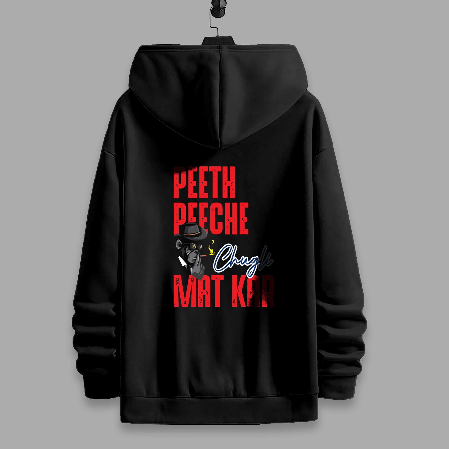 Fleece Hoodie CHUGLI MAT KAR #4