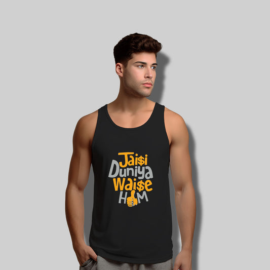 Printed Sando #3(Jaisi Duniya)